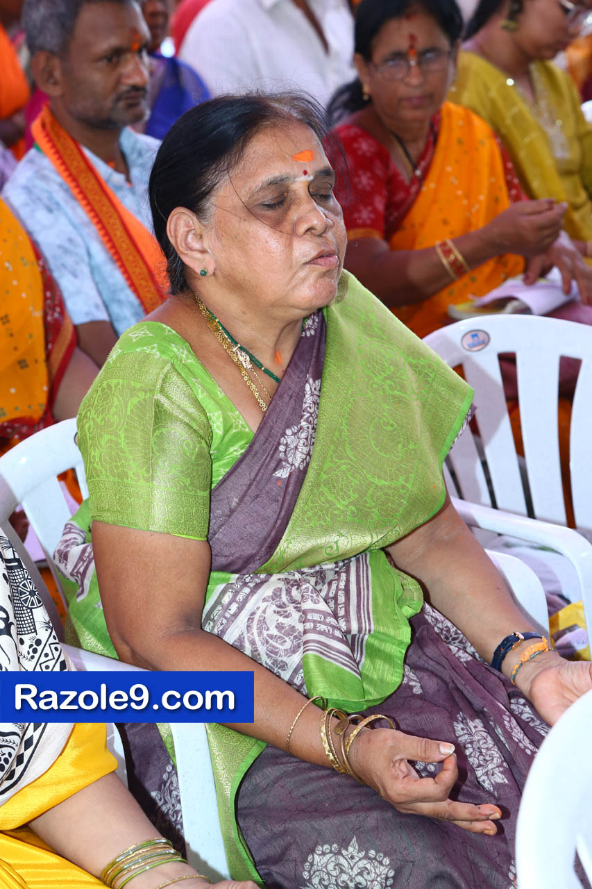 శ్రీ రామకోటి పూర్ణాహుతి మహోత్సవం - అమలాపురం